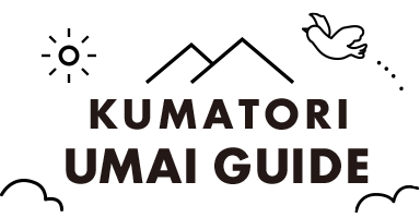 KUMATORI UMAI GUIDE
