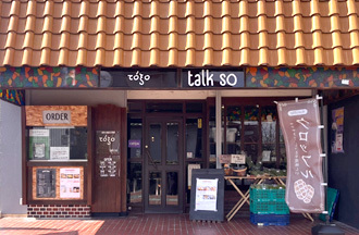 talk so