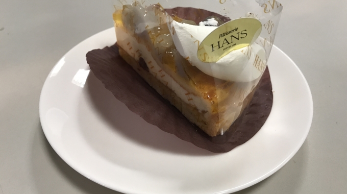 1サムネイル熊取スイーツ~さといもフェア~さといものチーズタルト
