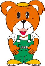 1サムネイル#くまとりエール飯 町内の飲食店(テイクアウト、デリバリー)を募集します!!