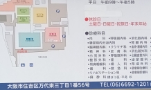 不測の事態